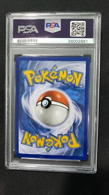 2018 Pokemon: NAGANADEL GX SM125 [Black Star Promo] [Dragon