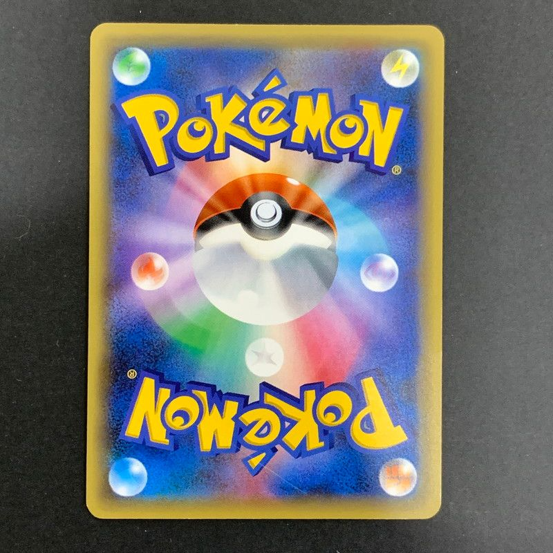 Darkrai 024/036 CP5 Japanese Pokémon Card Mythical Dream Shine EX