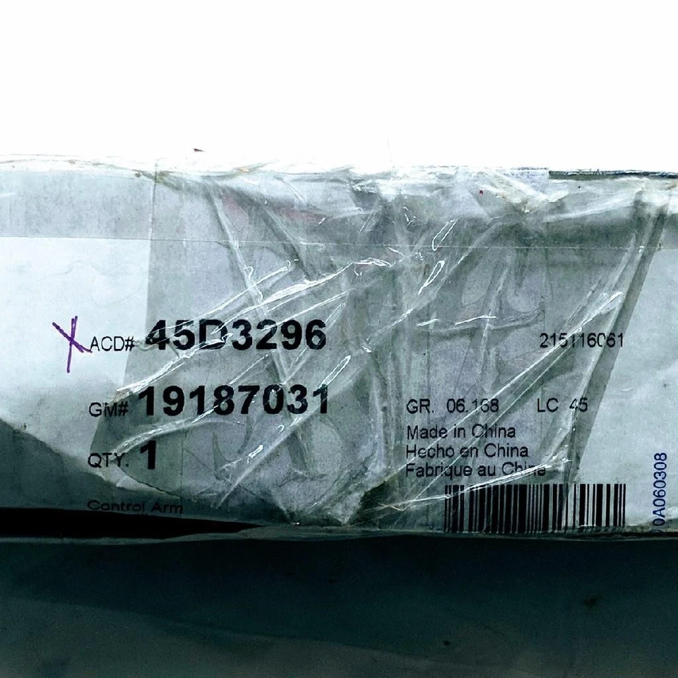 ACDelco 45D3296 GM 19187031 Taurus Sable Front Right Lower Control Arm Assembly - Image 4 of 4