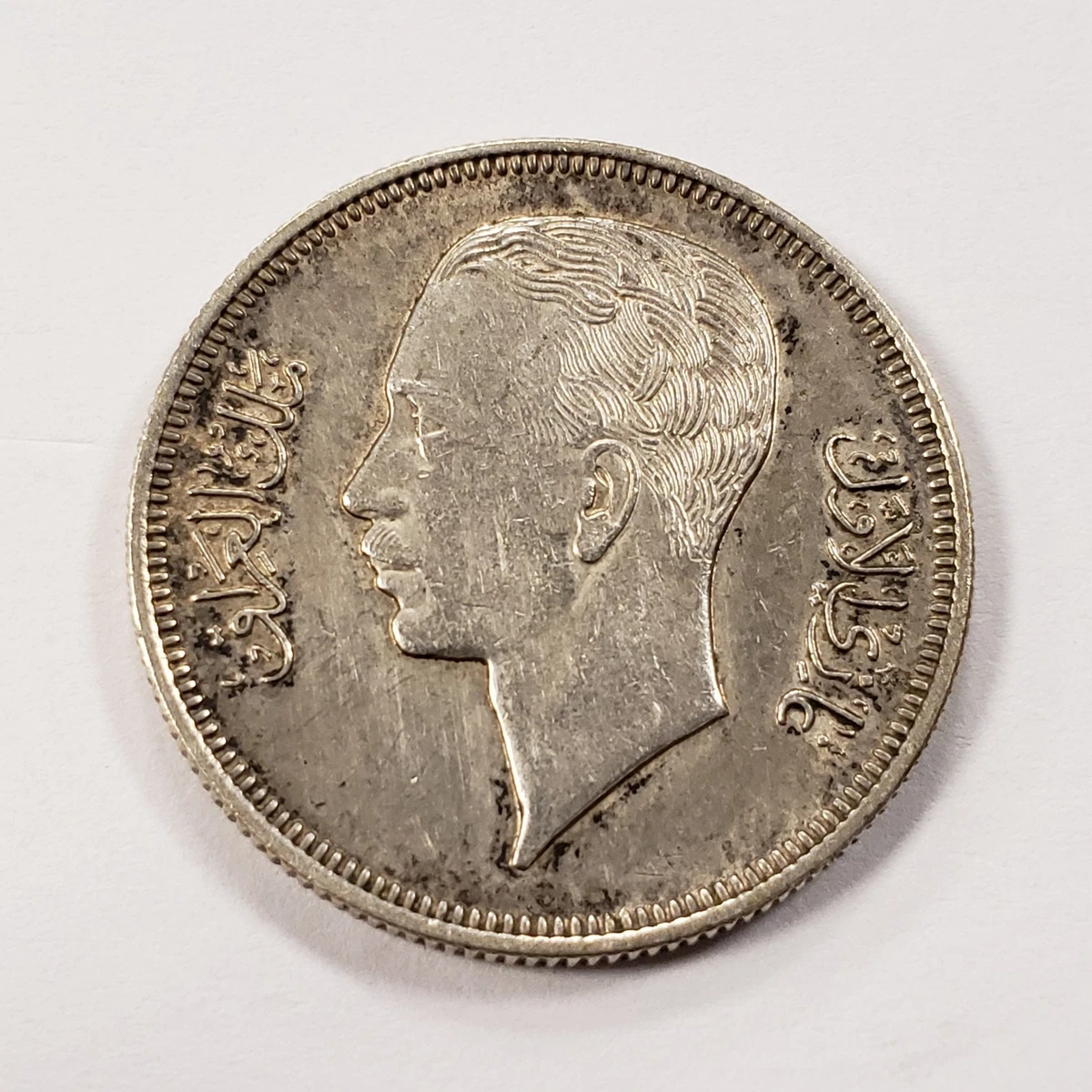 Silver 1938 Year Iraqi Coins for sale | eBay