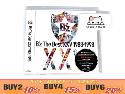 B'z B'z The Best XXV 1988-1998 Standard Edition From Japan 2 CD 28tracks