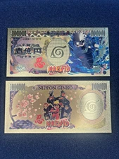 Kakashi Hatake - 24k Gold Foil Banknote - Naruto Anime