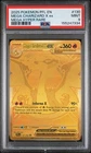 2025 POKEMON PFL EN-PHANTASMAL FLAMES MEGA HYPER RARE MEGA CHARIZARD X EX PSA 9