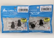 Hideup Kyukyu Koike Mushi Limited Shop Original Bait Lure for Fishing