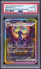 2025 POKEMON PORTUGUESE PRE PT-PRISMATIC EVOLUTIONS #161 UMBREON EX PSA 10