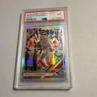 2019 Panini Donruss Optic Patrick Mahomes II #1 Holo Prizm PSA 9 Chiefs