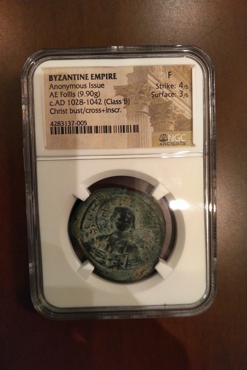 NGC Graded Coin Byzantine Empire Christ bust / cross + inscription