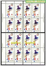 4x CANADA 1982 TERRY FOX MARATHON FV FACE $4.80 STAMP RARE CORNER BLOCK SET LOT