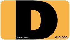 Japan DMM Prepaid Point Card 10,000 Yen Digital Code Delivery