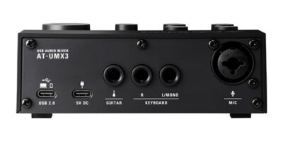 Audio Technica ATH-M50xSTS AT-UMX3 Distribution DTM Set