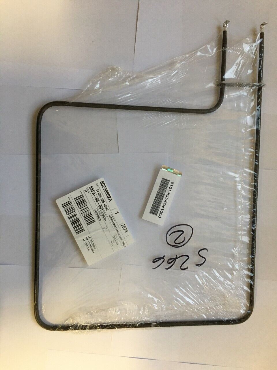 Résistance inférieure Electrolux 140063361012 boite derriere oki pièce de rechange four