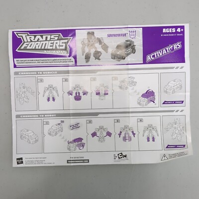 Transformers Animated Activators Decepticon Soundwave (2008) - INSTRUCTIONS ONLY