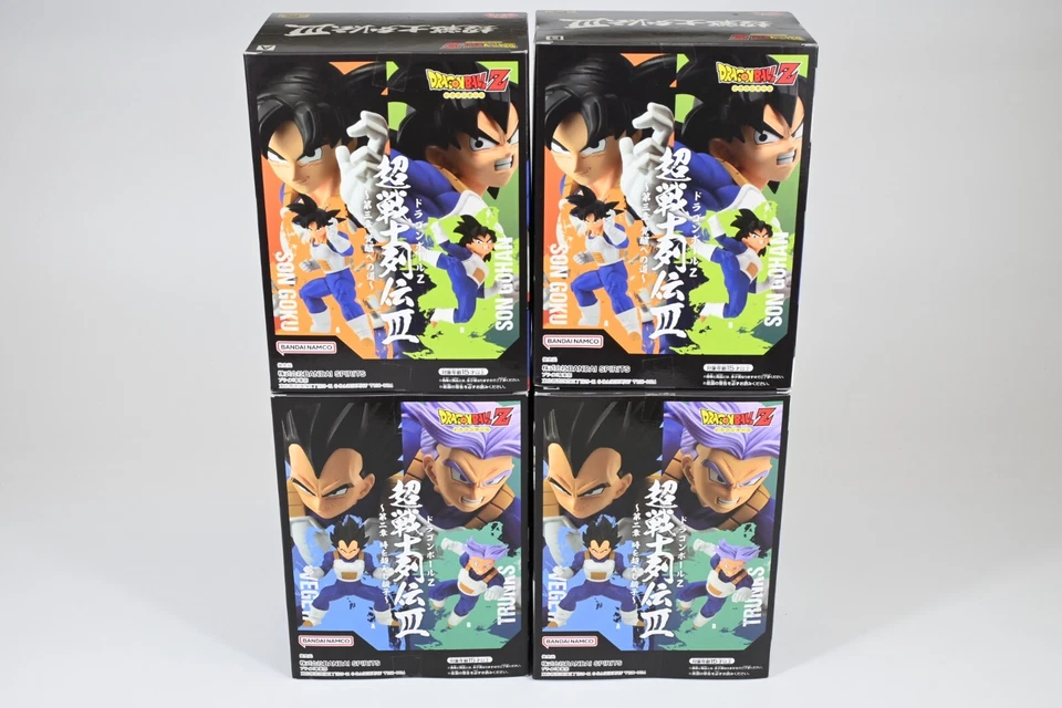 Bandai Dragon Ball Super Warrior Legend Figure Son Goku Gohan Vegeta Trunks - Image 2 of 4