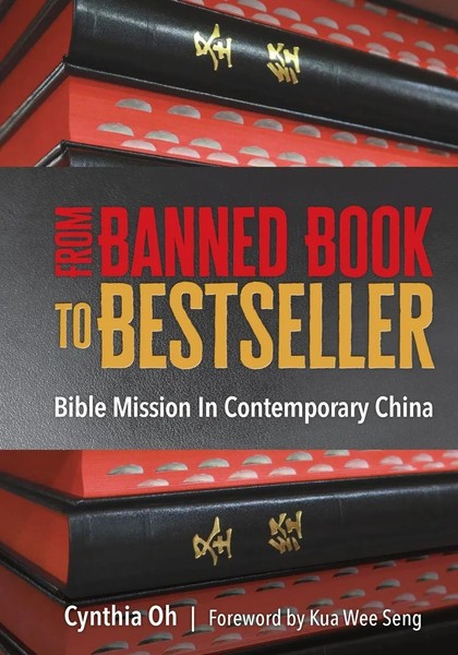 From Banned Book To Bestseller The Bible Mission In Contemporary China Oh Buch-image