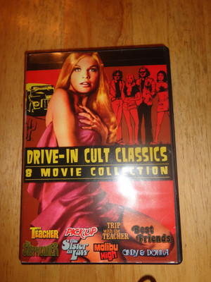 Drive-In Cult Classics Collection 2009 DVD 2 Disc Set 8 Movies Malibu High+