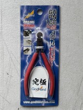 God Hand Godhand GH-PN-120 Red Blade Single Blade Nipper Plastic Model Kit