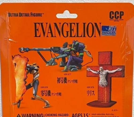 Medicom Toy Evangelion #2 Lilith Figure Ultra Detail Figure