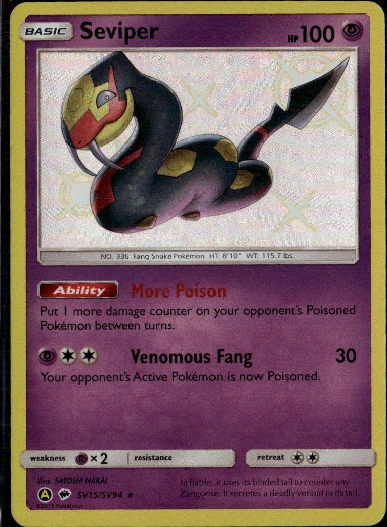 Hidden Fates: Shiny Vault #SV15/SV94 Seviper