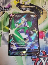 Beni's Gallade V CSR 089/071 Pokemon Card s10a Dark Phantasma Korean NM