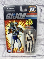 GI JOE 25TH ANNIVERSARY COBRA NINJA STORM SHADOW