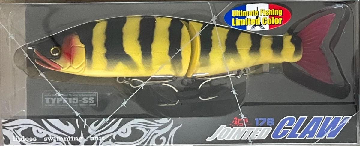 Gan Craft Jointed Claw for sale | eBay