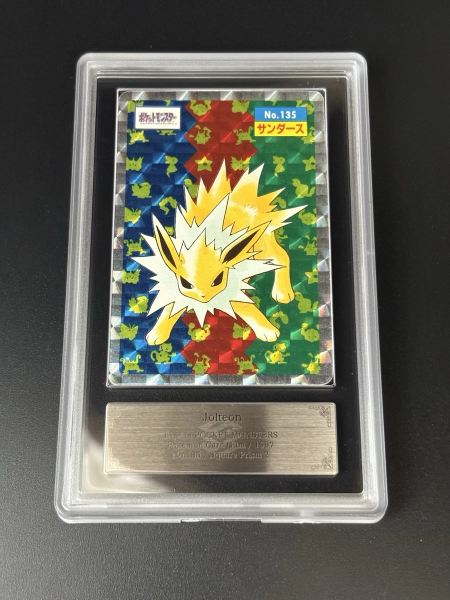 Pokémon Pokémon TCG Prism Holo Rare Individual Collectible Card