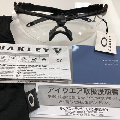 Oakley M Frame 3.0 Sunglasses oo9146 5232 OAKLEY from japan