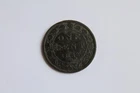 1888 Canada Large Cent — photo from another recent sale