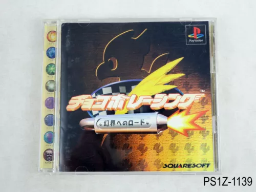 Chocobo Racing Playstation 1 Japanese Import PS1 PS Japan Region Lock US Seller