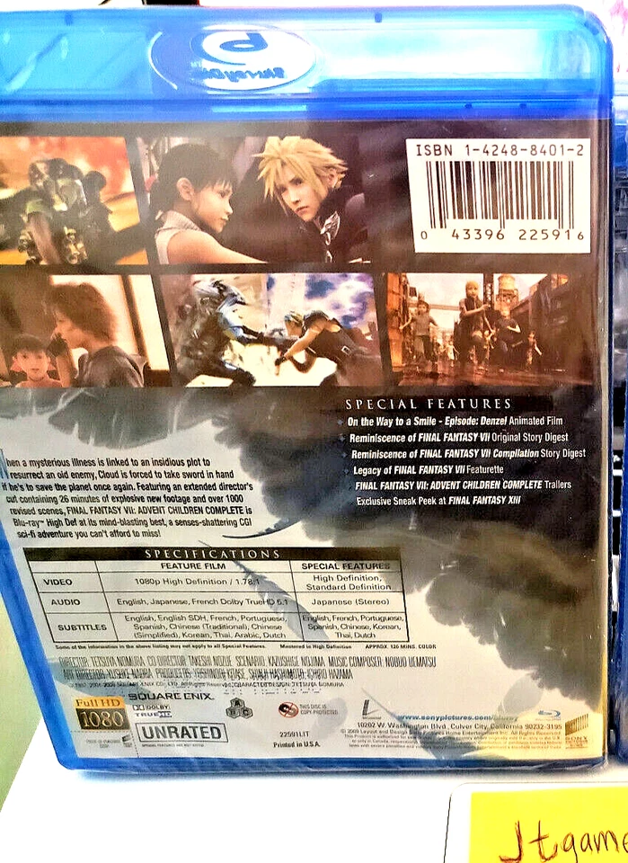 New Sealed Authentic Original / Final Fantasy 7 Advent Children Blu Ray Complete - Image 2 of 4