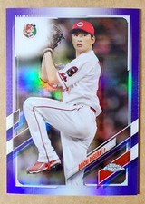 2021 Topps Chrome NPB #50 Daichi Ohsera Purple Refractor 107/299 Carp Nippon 