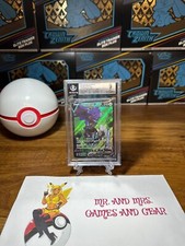 grotle pokemon card value Scarlet & Violet Temporal Forces