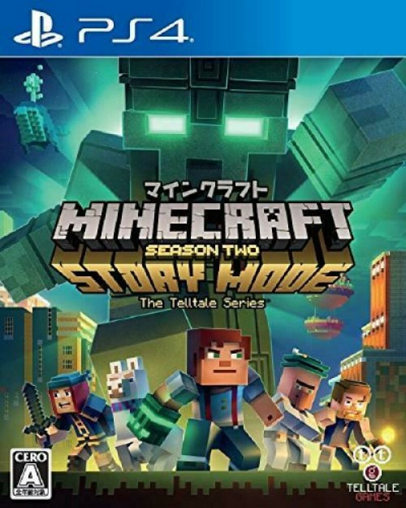 minecraft second hand ps4