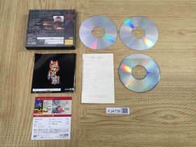 Nanatsu no Hikan SEGA SATURN Japan - FJ4738