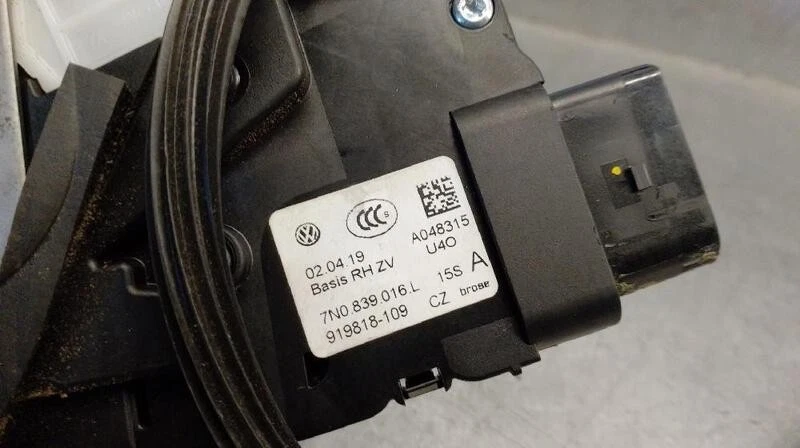 7N0839016L cerradura puerta trasera derecha para SEAT ALHAMBRA (710 711) 5672296 - Immagine 3 di 4