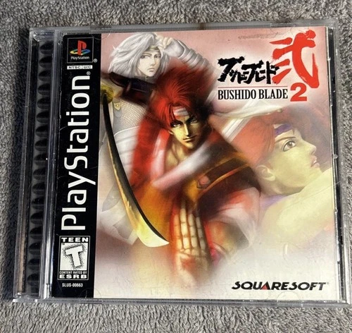 Bushido Blade 2 (PS1 PlayStation 1) Works Complete CIB Tested- Excellent