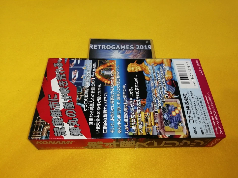 CONTRA SPIRITS  NINTENDO SUPER FAMICOM  SFC REG CARD. - Image 3 of 4