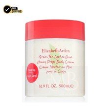Green Tea Lychee Lime Honey Drops by Elizabeth Arden Body Cream 16.9 oz 500ml