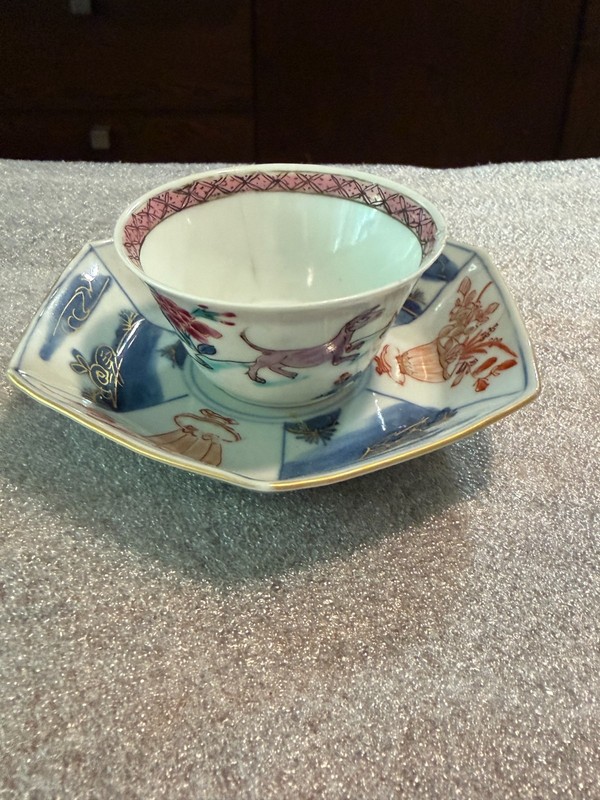 A Chinese Set of Famille Rose Cup and Saucer, 18th Century