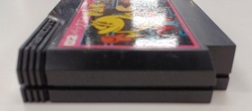 Namco Pac-Man (No Box) Famicom Game