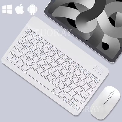 Für iPad Pro 11'' 7/8/9/10th 10.9'' 11th A16 Air M3 QWERTZ Bluetooth Tastatur Maus