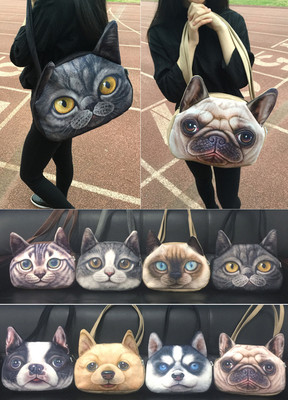 3D Cute Cat Dog Face Shoulder Bag Cat Dog Animal Pattern Handbag Shopping Purse 