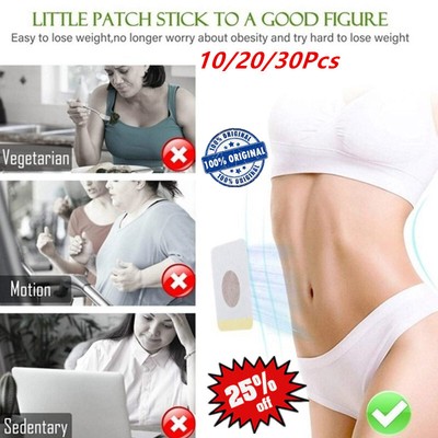 10/20/30 Pcs Patches Diet Slimming Slim Weight Loss Adhesive Detox Pads Burnhot~