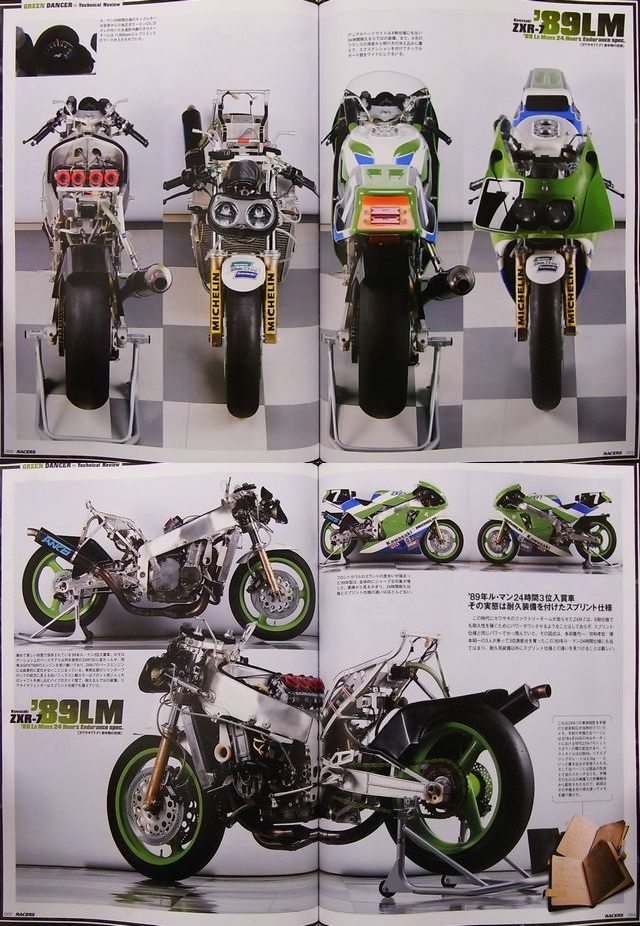 BOOK] RACERS vol.18 Kawasaki Z Racer part2 ZXR-7 Le Mans GPZ750R
