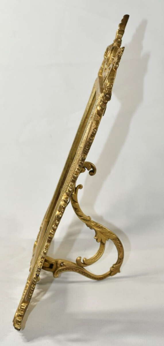 Vtg Ornate 13.75
