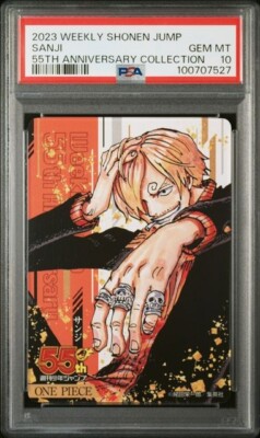 PSA10 WEEKLY SHONEN JUMP 55TH ANNIVERSARY COLLECTION SANJI | eBay