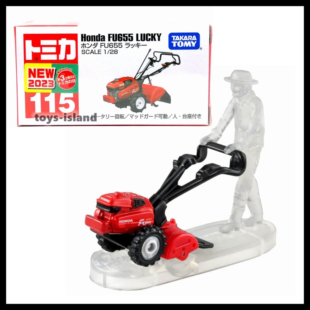 TOMICA 115 Honda FU655 Lucky 1/28 TOMY NEW 2023 May New Model | eBay