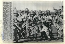 1969 Press Photo Mobile defense unit during Training Exercises in South Africa