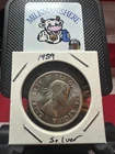1959 CANADIAN 50 CENT COIN - SILVER