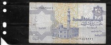 EGYPT #57I 2008  25 PIASTRES VG CIRC OLD VINTAGE BANKNOTE PAPER MONEY NOTE